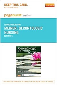 Gerontologic Nursing (Pass Code, 5th)