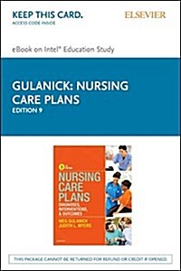Nursing Care Plans (Pass Code, 9th)