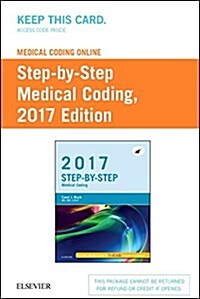 Medical Coding Online for Step-by-step Medical Coding 2017 (Pass Code)
