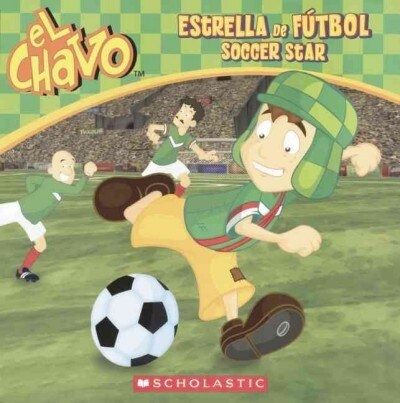 Estrella de Futbol / Soccer Star (Prebound, Bound for Schoo)