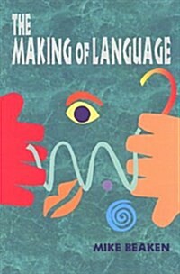 The Making of Language (Hardcover)