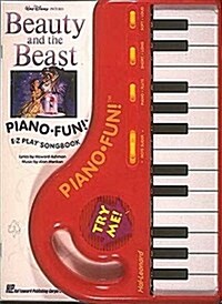 Beauty and the Beast Piano Fun Pack With Keyboard (Paperback)