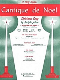 Cantique De Noel - O Holy Night (Paperback)