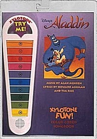 Disneys Aladdin (Hardcover, Toy)