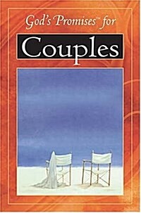 Gods Promises for Couples (Paperback)