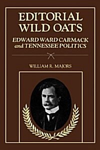 Editorial Wild Oats (Hardcover)