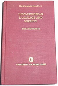 Indo-European Language and Society (Hardcover)