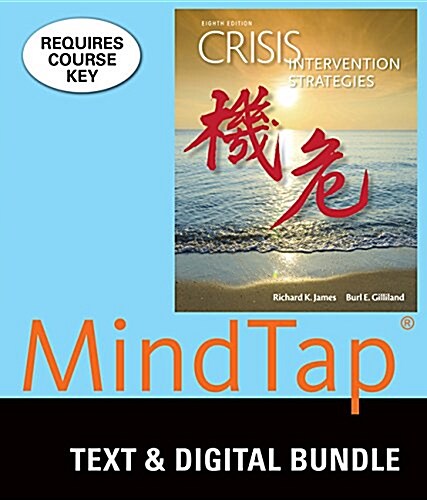 Crisis Intervention Strategies + Mindtap Counseling, 1-term Access (Hardcover, 8th, PCK)