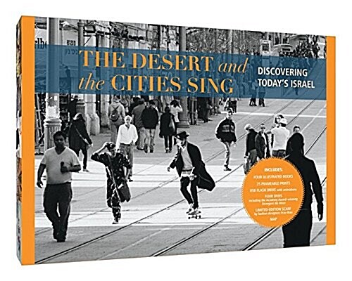 The Desert and the Cities Sing: Discovering Todays Israel: A Treasure Box (Hardcover)