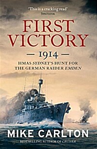 First Victory (Paperback)