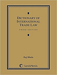 Dictionary of International Trade Law (Paperback, 3rd)