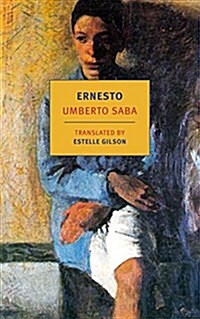 Ernesto (Paperback)