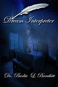 Dream Interpreter (Paperback)