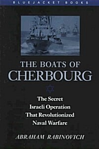 The Boats of Cherbourg (Paperback)