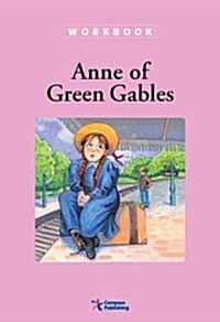 [중고] Compass Classic Readers Level 2 Workbook : Anne of Green Gables (Paperback)