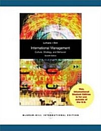 [중고] International Management: Culture, Strategy, and Behavior (7th Edition, Paperback)