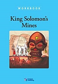 Compass Classic Readers Level 3 Workbook : King Solomons Mines (Paperback)