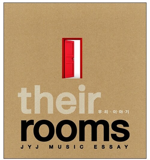 [중고] Their Rooms