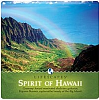 [수입] Kapono Beamer - Spirit Of Hawaii