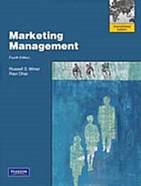 [중고] Marketing Management (4th International Edtion, Paperback)
