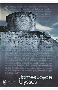 Ulysses (Paperback)