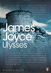 [중고] Ulysses (Paperback)