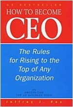 [중고] How To Become CEO (Hardcover)