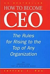 How To Become CEO (Hardcover)
