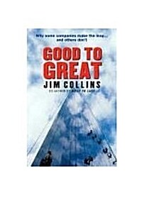 Good to Great (Hardcover)