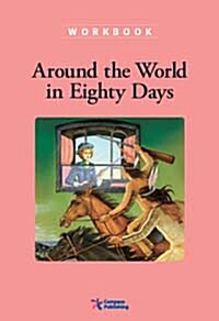 Compass Classic Readers Level 4 Workbook : Around the World in Eighty Days (Paperback)