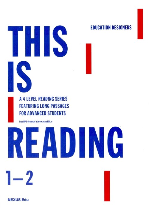 [중고] This is Reading 1-2