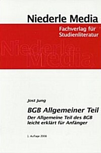 BGB Allgemeiner Teil (Perfect Paperback)