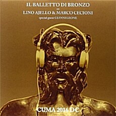 [수입] Il Balletto Di Bronzo - Cuma 2016 D.C. [180g LP+CD]