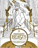Fantastic Beasts and Where to Find Them: Magical Characters and Places Colouring Book (Paperback)