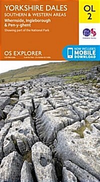 Yorkshire Dales South & Western (Sheet Map, folded, August 2016 ed)