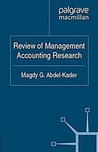 Review of Management Accounting Research (Paperback)