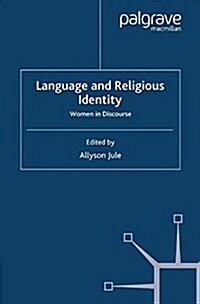 Language and Religious Identity : Women in Discourse (Paperback)