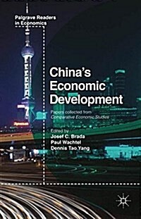 Chinas Economic Development (Paperback)