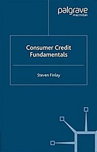 Consumer Credit Fundamentals (Paperback)