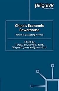 Chinas Economic Powerhouse : Economic Reform in Guangdong Province (Paperback)
