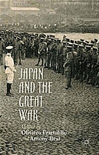 Japan and the Great War (Paperback)
