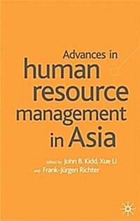 Advances in Human Resource Management in Asia (Paperback)