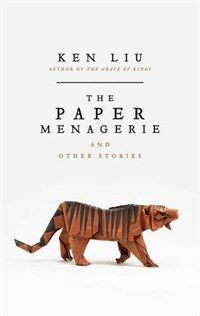 The Paper Menagerie (Paperback)