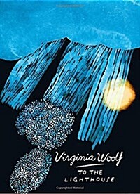 To The Lighthouse (Vintage Classics Woolf Series) (Paperback)