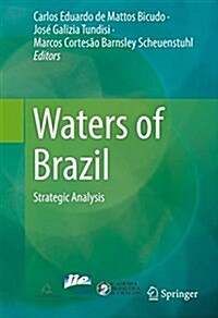 Waters of Brazil: Strategic Analysis (Hardcover, 2017)