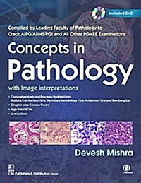 CONCEPTS PATHOLOGY IMAGE INTERPRET DVD (Paperback)