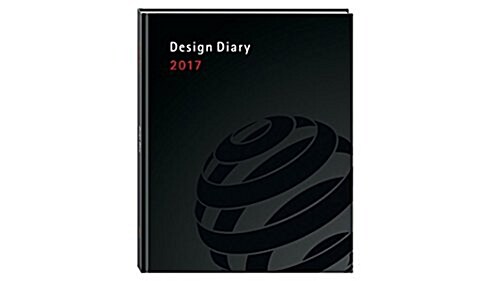 DESIGN DIARY 2017 (Hardcover)