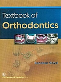 TEXTBOOK OF ORTHODONTICS PB (Paperback)