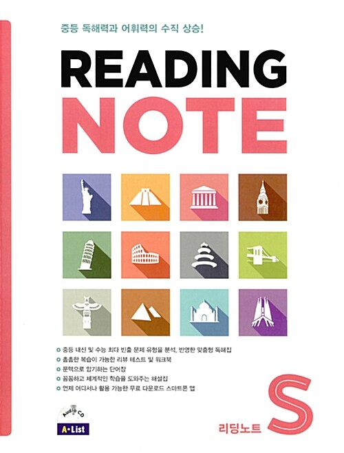 Reading NOTE Starter (Student Book)