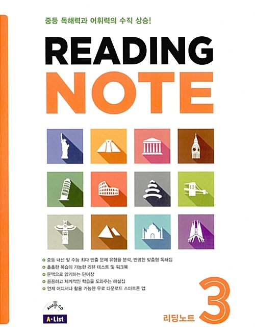 Reading NOTE 3 (Student Book)